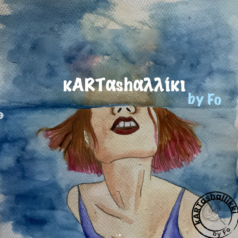 κARTαshαλλικκι